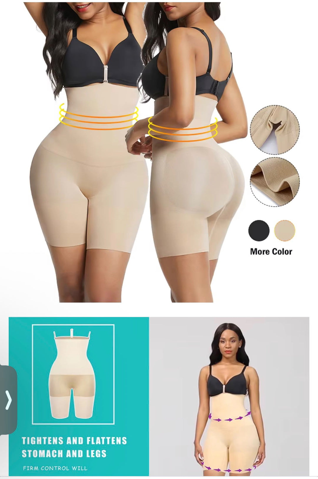 High-Waisted Shapewear Shorts – Tummy Control, & Waist Sculpting Shaper